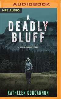 A Deadly Bluff : A Dana Madison Mystery （MP3 UNA）