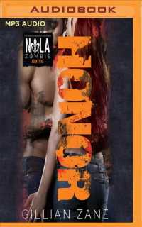 Honor (Nola Zombie) （MP3 UNA）