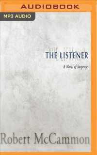 The Listener （MP3 UNA）