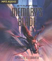 Memory's Blade (Starfire) （MP3 UNA）