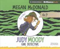 Judy Moody, Girl Detective (2-Volume Set) (Judy Moody) （Unabridged）