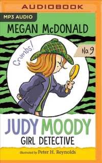 Judy Moody, Girl Detective (Judy Moody) （MP3 UNA）