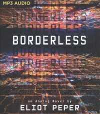 Borderless (Analog) （MP3 UNA）