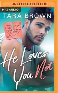He Loves You Not (Serendipity) （MP3 UNA）
