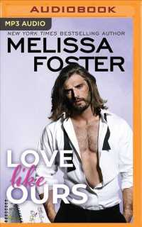Love Like Ours (Sugar Lake) （MP3 UNA）