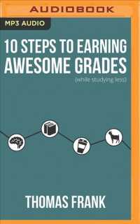 10 Steps to Earning Awesome Grades While Studying Less （MP3 UNA）