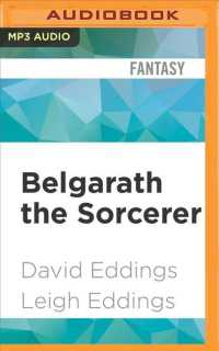 Belgarath the Sorcerer (3-Volume Set) (Belgariad) （MP3 UNA）