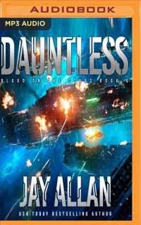 Dauntless (Blood on the Stars) （MP3 UNA）