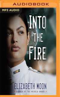 Into the Fire （MP3 UNA）