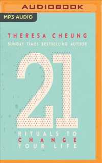 21 Rituals to Change Your Life （MP3 UNA）