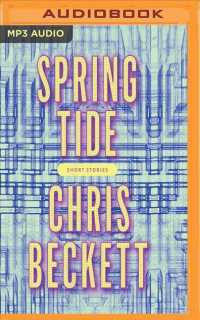 Spring Tide （MP3 UNA）