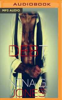 Debt （MP3 UNA）