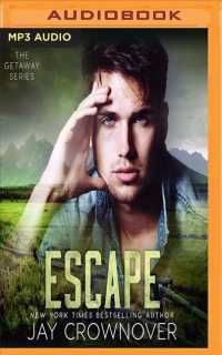 Escape (Getaway) （MP3 UNA）