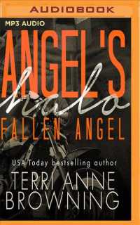 Fallen Angel (Angel's Halo Mc) （MP3 UNA）