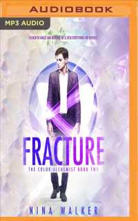 Fracture (Color Alchemist) （MP3 UNA）