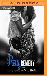 Pretty Remedy (Finally Found) （MP3 UNA）