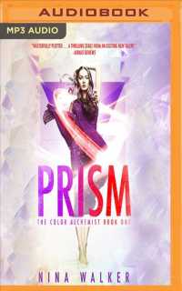 Prism (Color Alchemist) （MP3 UNA）
