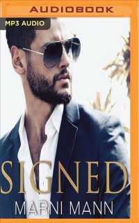 Signed （MP3 UNA）