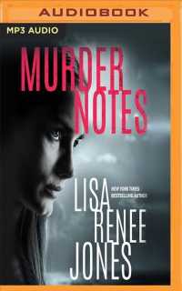 Murder Notes (Lilah Love) （MP3 UNA）