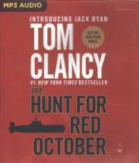 The Hunt for Red October （MP3 UNA）