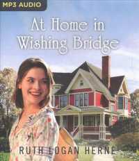 At Home in Wishing Bridge （MP3 UNA）