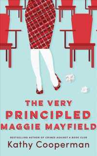 The Very Principled Maggie Mayfield (8-Volume Set) （Unabridged）