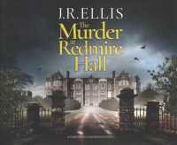 The Murder at Redmire Hall (8-Volume Set) (Yorkshire Murder Mystery) （Unabridged）