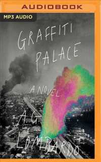 Graffiti Palace （MP3 UNA）