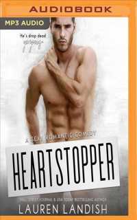 Heartstopper (Irresistible Bachelors) （MP3 UNA）