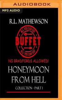 Honeymoon from Hell Collection （MP3 UNA）