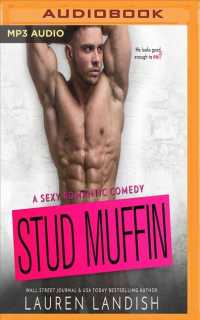 Stud Muffin (Irresistible Bachelors) （MP3 UNA）