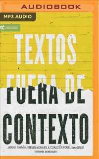 Textos Fuera De Contexto （MP3 UNA）