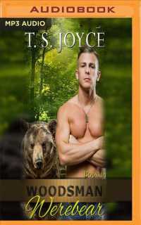 Woodsman Werebear (Saw Bears) （MP3 UNA）