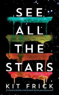 See All the Stars (8-Volume Set) （Unabridged）
