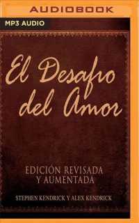 El Desafo del Amor/ the Challenge of Love （MP3 UNA）