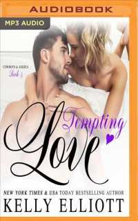 Tempting Love (Cowboys and Angels) （MP3 UNA）