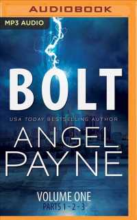 Bolt (Bolt Saga) （MP3 UNA）