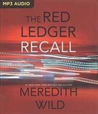 Recall (Red Ledger) 〈2〉 （MP3 UNA）