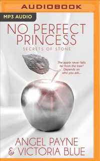 No Perfect Princess (Secrets of Stone) （MP3 UNA）