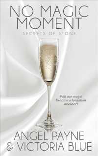 No Magic Moment (8-Volume Set) (Secrets of Stone) （Unabridged）