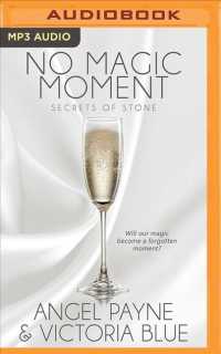 No Magic Moment (Secrets of Stone) （MP3 UNA）