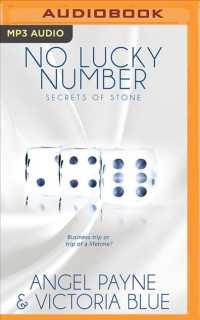 No Lucky Number (Secrets of Stone) （MP3 UNA）