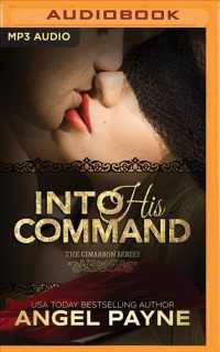 Into His Command (Cimarron) （MP3 UNA）