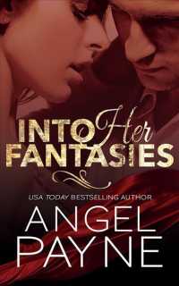 Into Her Fantasies (8-Volume Set) (Cimarron) （Unabridged）