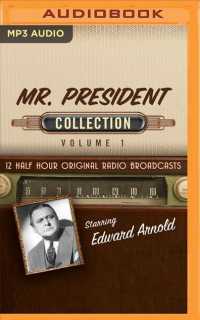Mr. President Collection (Mr. President Collection) （MP3 UNA）