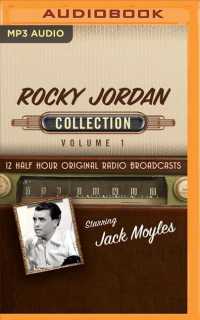 Rocky Jordan Collection (Rocky Jordan Collection) （MP3 UNA）