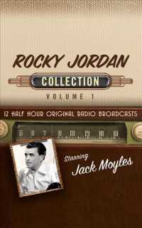 Rocky Jordan Collection (6-Volume Set) (Rocky Jordan Collection) （Unabridged）