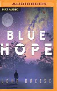 Blue Hope (Red Hope) （MP3 UNA）