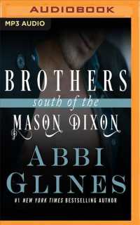 Brothers South of the Mason Dixon (South of the Mason Dixon) （MP3 UNA）