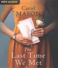 The Last Time We Met （MP3 UNA）